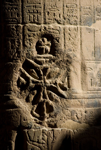 Egyptian hieroglyphics from Karnak temple