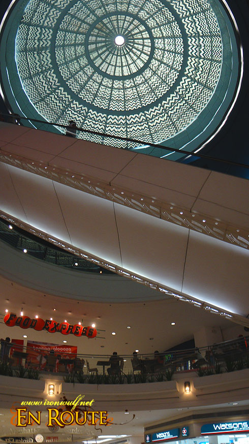 Gateway Cubao Dome