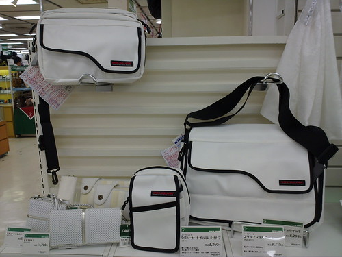 Wise-Walker - Cool New Line of Man-Purses at Tokyu Hands