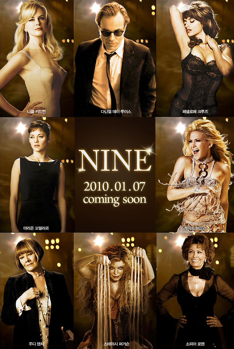 posters de película NINE NUEVE 4