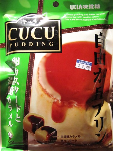cucu pudding candy