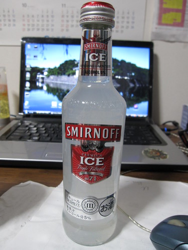 Smirnoff Ice Vodka. Smirnoff Ice Vodka