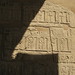 Temple of Karnak, Shrine of Ramesses III (12) by Prof. Mortel