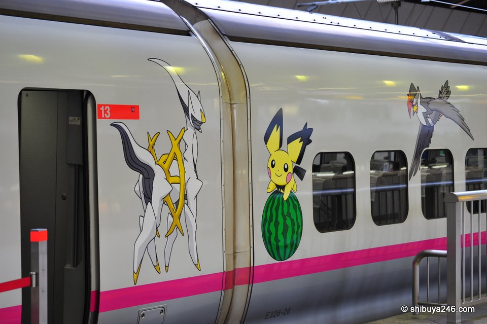 Pokemon Shinkansen