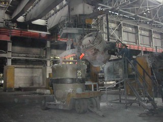 Tursunzade Aluminium Factory-Tajikistan