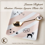 Boston Terrier Plate & Spoon <a style="margin-left:10px; font-size:0.8em;" href="http://www.flickr.com/photos/94066595@N05/13690536815/" target="_blank">@flickr</a>