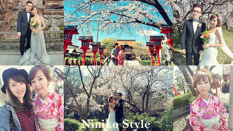 婚紗,自助,日本,海外,櫻花,京都