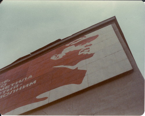 Lenin - in Leningrad ©  Michael Neubert