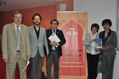 Instituto Cervantes en Marrakech 4