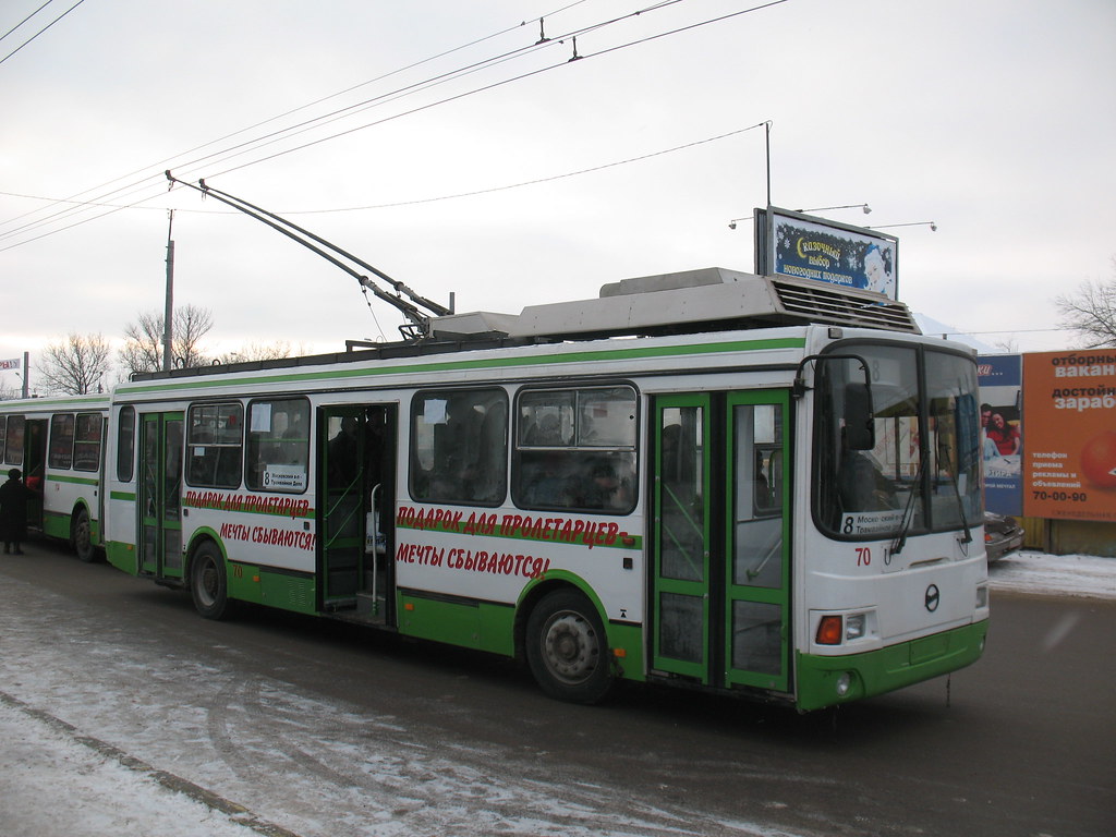 : Tula trolleybus 70 LiAZ-5280 build in 2006. Seen at new line operated in 2008-2015