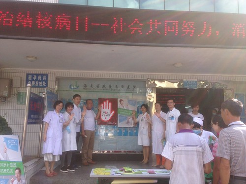 International TB Day: China