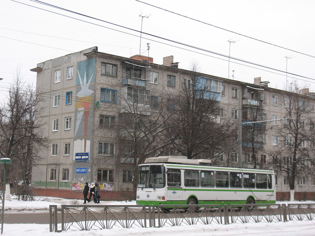 : Tula trolleybus 57 LiAZ-5280 build in 2007. seen at new line operated in 2008-2015