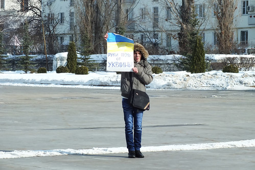 Keep your hands off Ukraine ©  Narengoyn