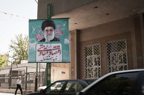 Poster of Iranian President Hasan Ruhani ©  Evgeniy Isaev