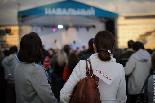 Waiting For Navalny ©  Evgeniy Isaev