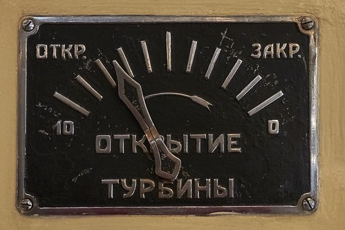 Rarities of the times of the USSR ©  Dmitriy Protsenko