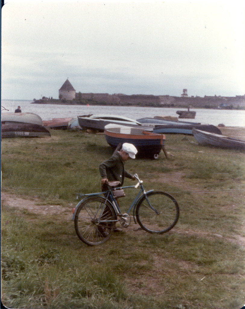 : Soviet bicycle, somewhere in Russian, 1976 (I think)