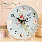 Flower Clock <a style="margin-left:10px; font-size:0.8em;" href="http://www.flickr.com/photos/94066595@N05/13719197634/" target="_blank">@flickr</a>