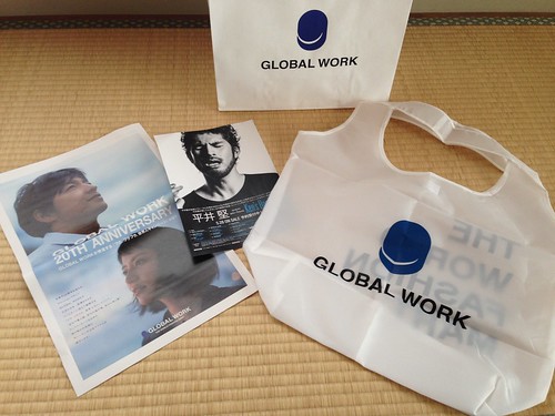 GLOBAL WORK 20TH ANNIVERSARY THE LAUNCH EVENT 2014