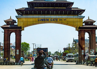 Lumbini Gate - entering the temple city where the Buddha was born - Nepal