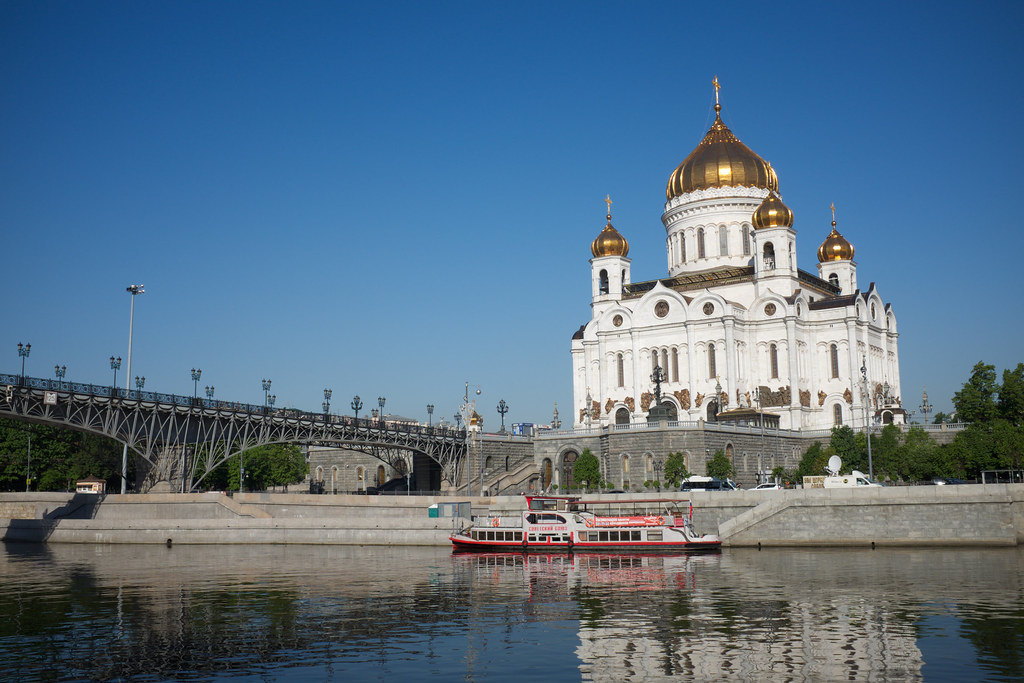 : Cathedral of Christ The Saviour /   