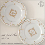 Gold Initial Plates <a style="margin-left:10px; font-size:0.8em;" href="http://www.flickr.com/photos/94066595@N05/14555861802/" target="_blank">@flickr</a>
