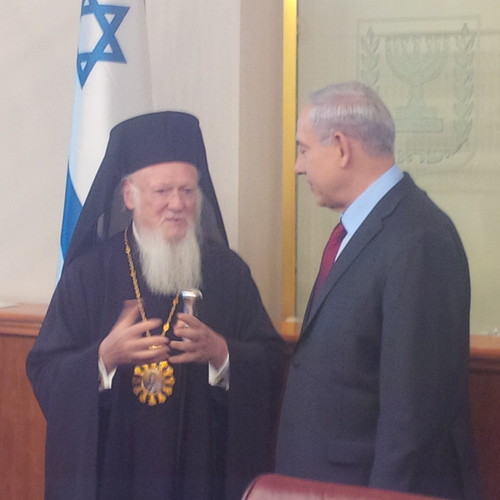 Ecumenical Patriarch Bartholomew meets Benjamin Netanyahu and Shimon Peres