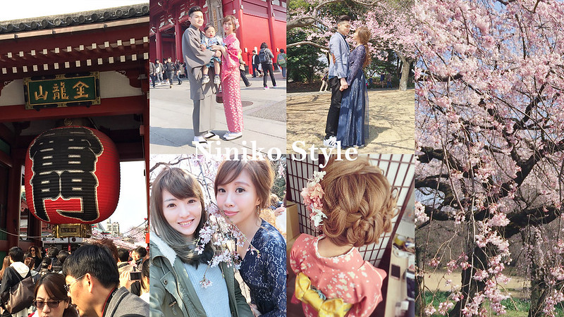自助,海外,婚紗,日本,櫻花