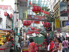 Chinatown <a style="margin-left:10px; font-size:0.8em;" href="http://www.flickr.com/photos/83080376@N03/15344525296/" target="_blank">@flickr</a>