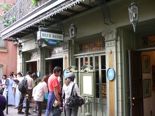 Picture of Blue Bayou Restaurant