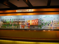 �������i���C���i�b�v