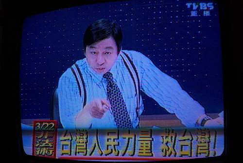 The Taiwanese Larry King