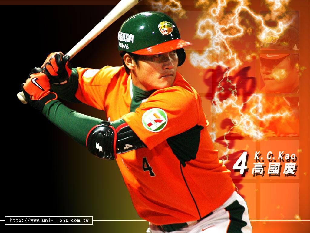 台湾プロ野球 無料壁紙の画像 270
