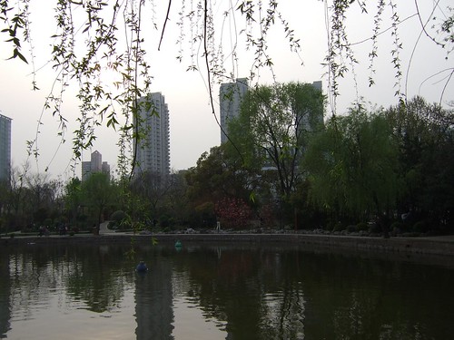 Heping Park