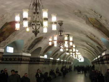 Moscow Metro - Station