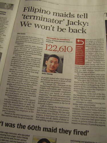 SCMP: Jacky Cheung