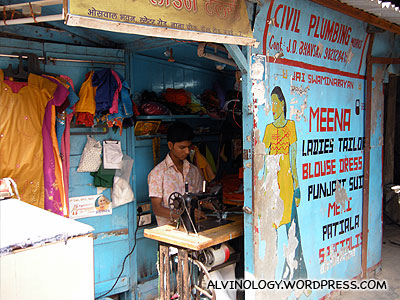 A small sewing shop which we passed by