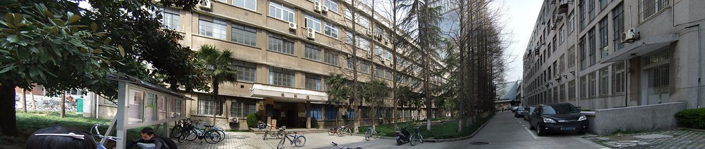 International School of Tongji University