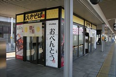 �P�H�w����(1)