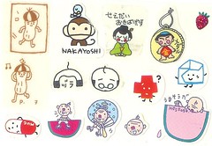 kawaii stickerskawaii (Photo: miss clb on Flickr)