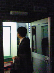 マイネット・ジャパンさんのオフィスビル入り口