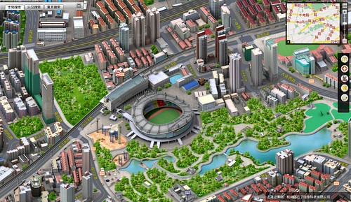 SimCity - Shanghai