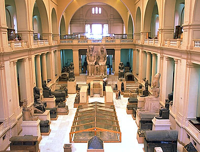 museo egipcio
