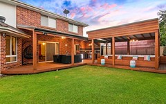 22 Toll House Way, Windsor NSW