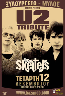 U2 Tribute @ Mylos, Θεσσαλονίκη :: Skelters
