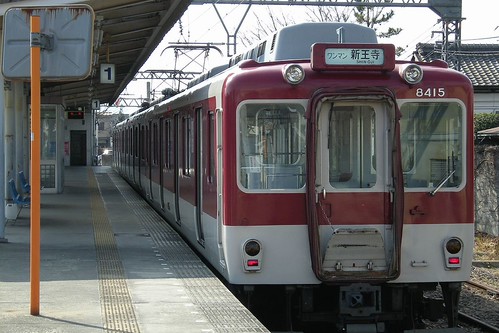 �ߓS�c���{�����c���{�w(2)