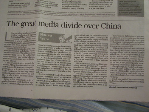 SCMP: The great media divide