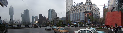 Huangpu