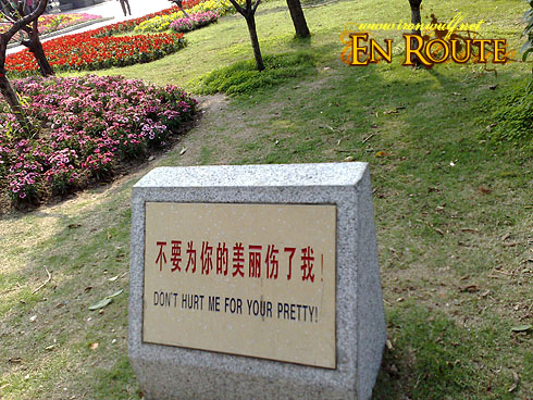 A sign at Xue xiu Park