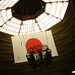 【サムネール画像】日本武道館でプロレス観戦